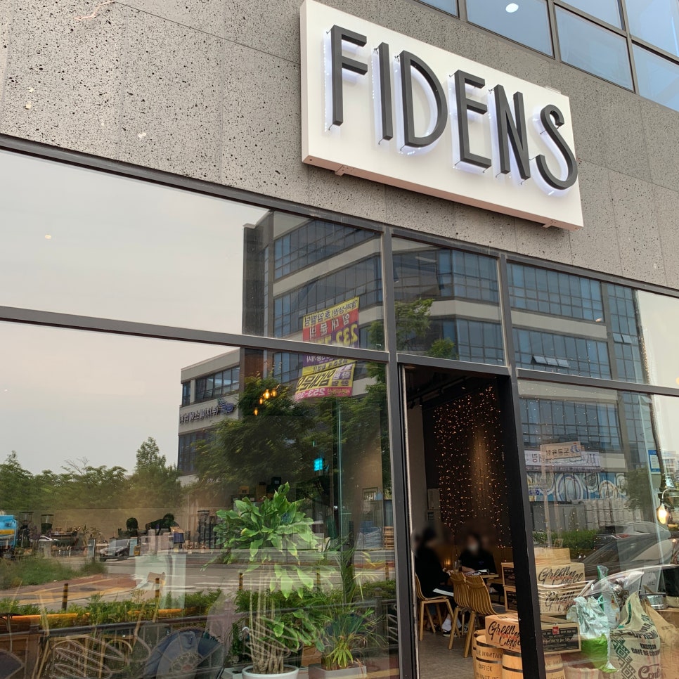 피덴스커피 이미지