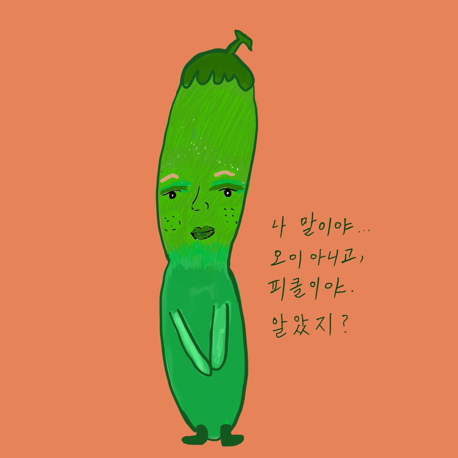 투씨스코티아플레이스 이미지