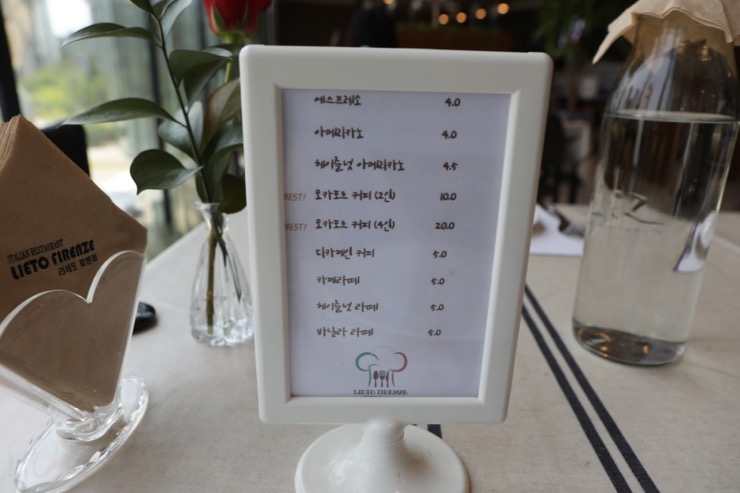스마일 파스타 이미지