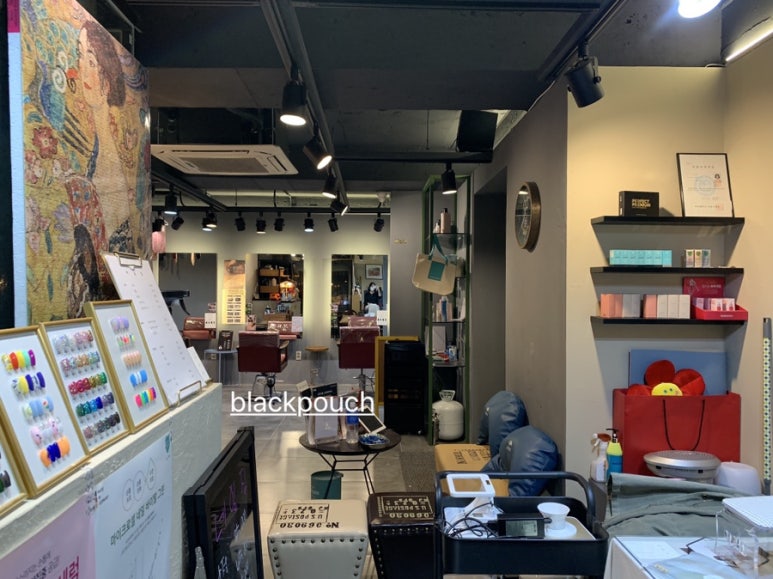 그날,미장원 이미지