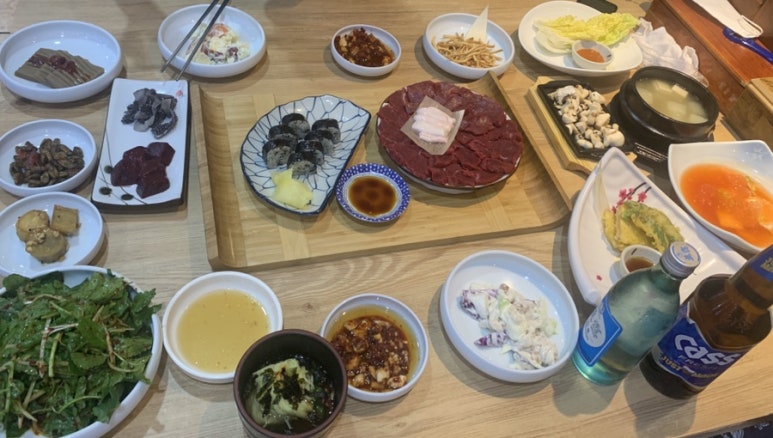 여기있디 이미지