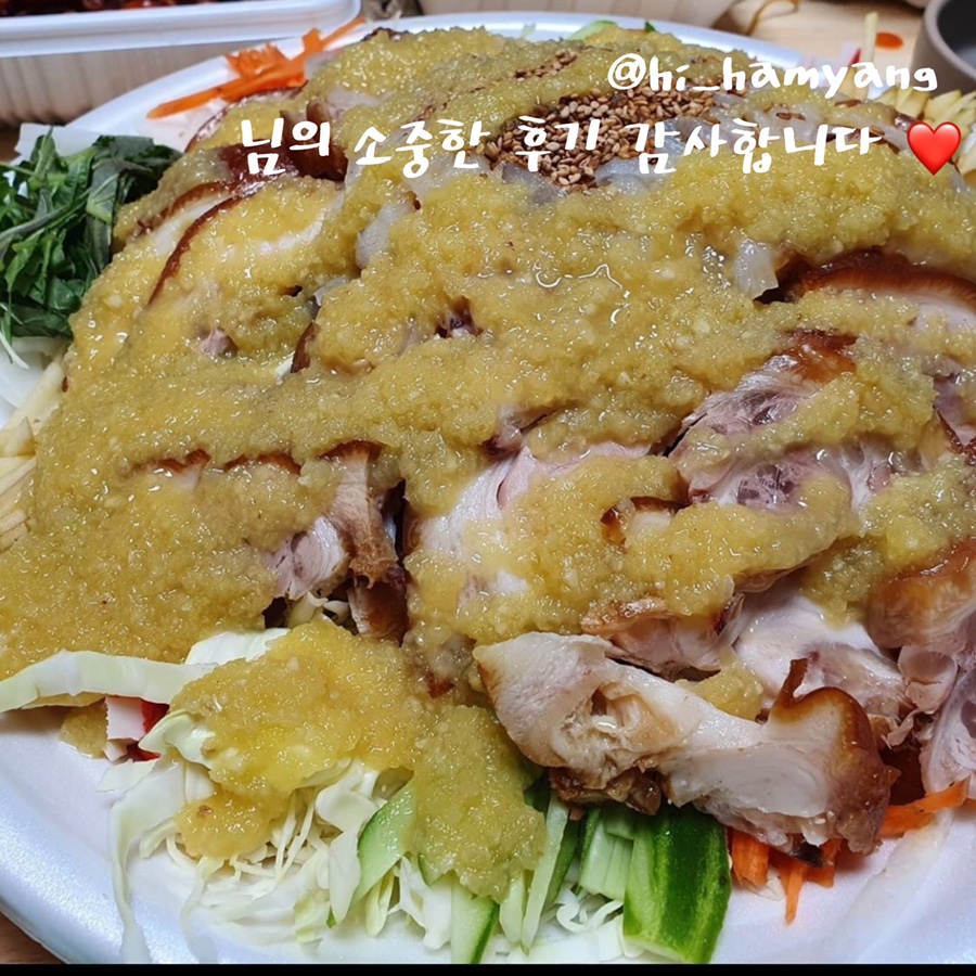 인월이네족발 이미지