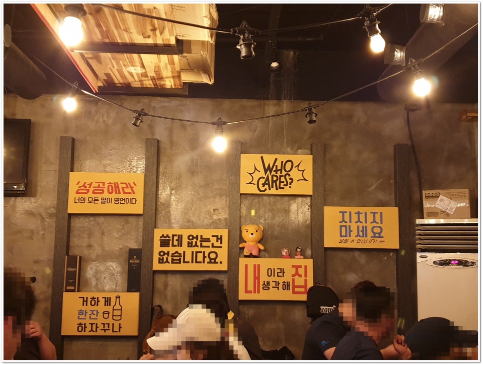 세트포차 이미지