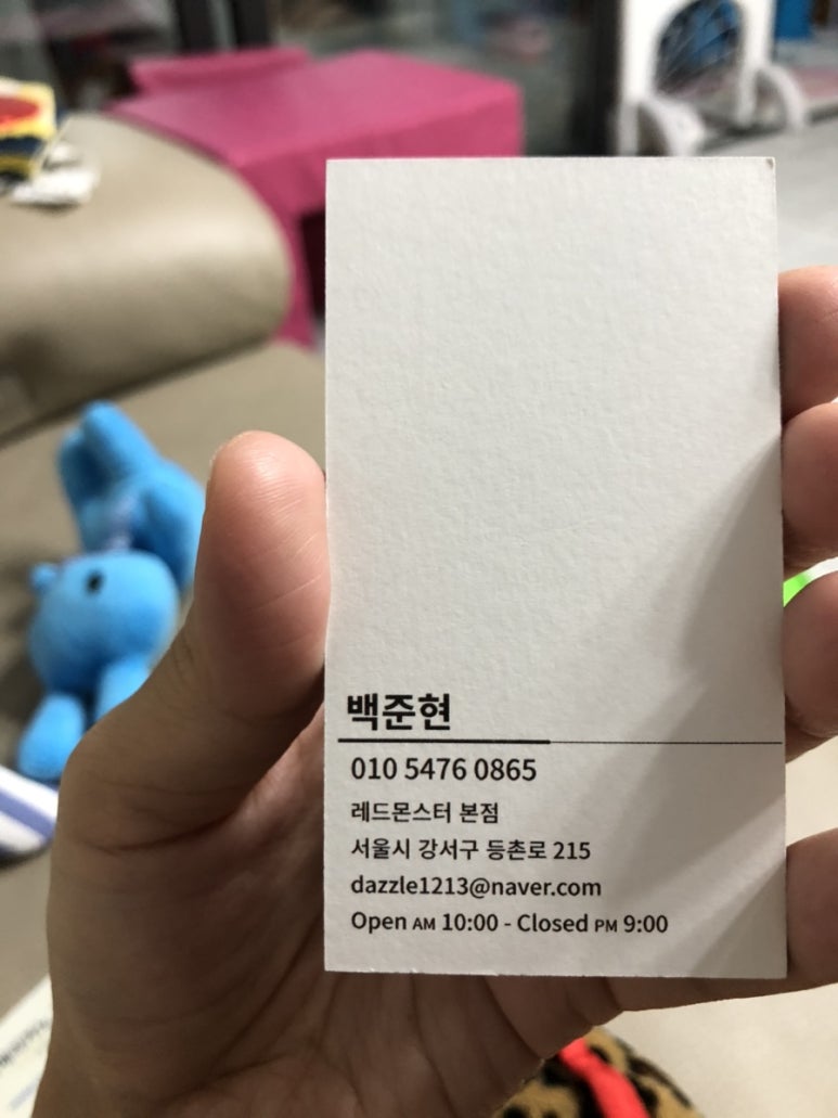 우리동네꼬마김밥 이미지