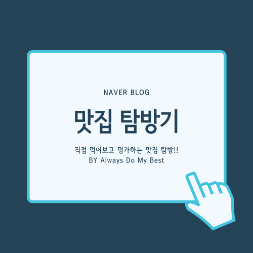 유풍상회 이미지
