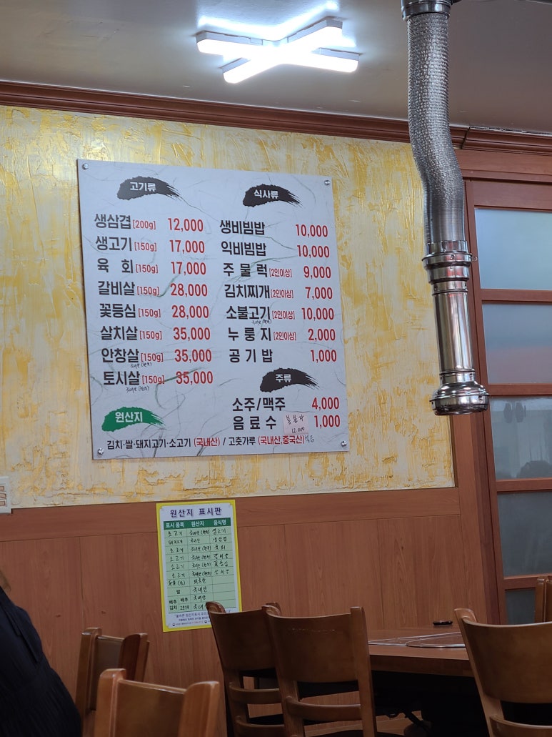 파란하늘을 보자 이미지
