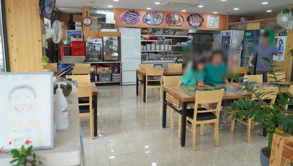 미소감자탕생삼겹김치 이미지