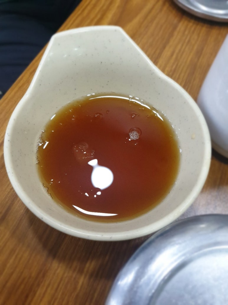 부영선지국 이미지