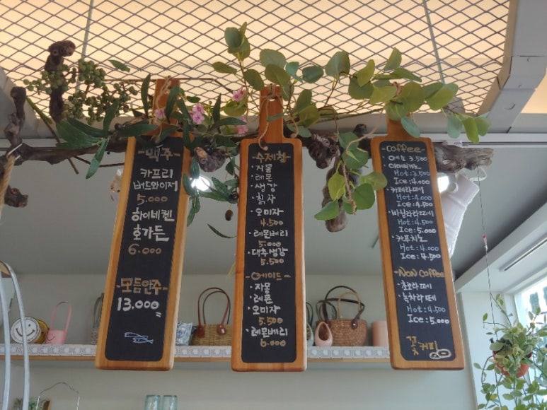 지세포주유소 이미지