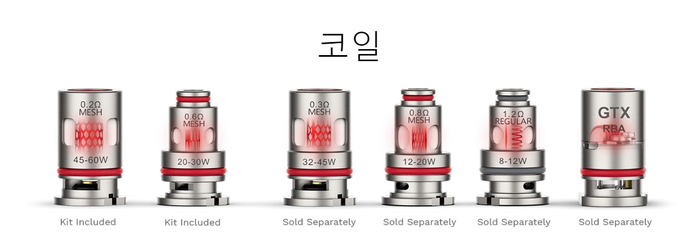 청주조이전자담배 이미지