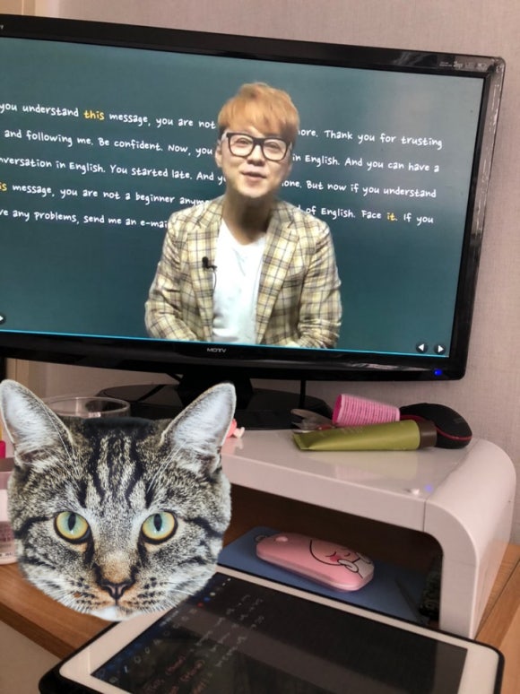 (주) 야나두 이미지