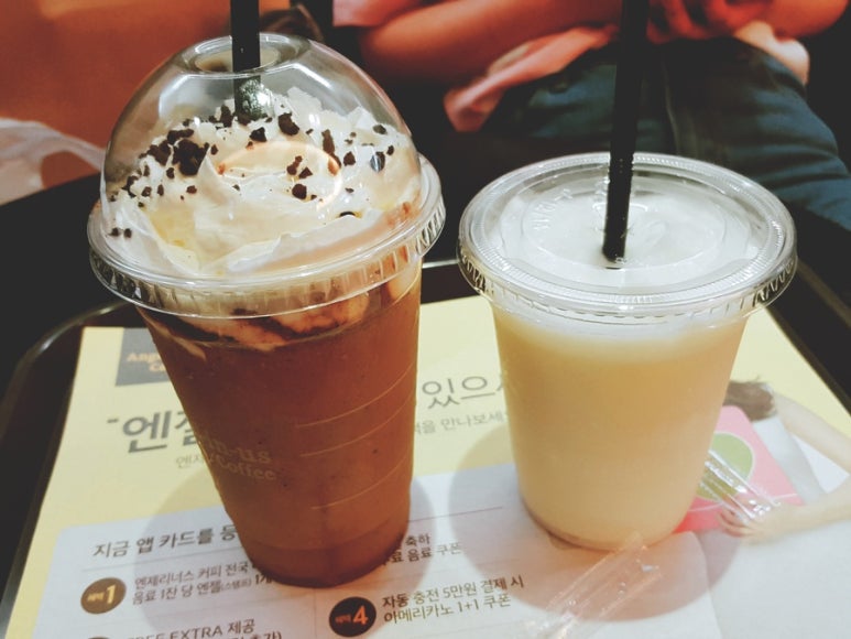 선영다방 이미지