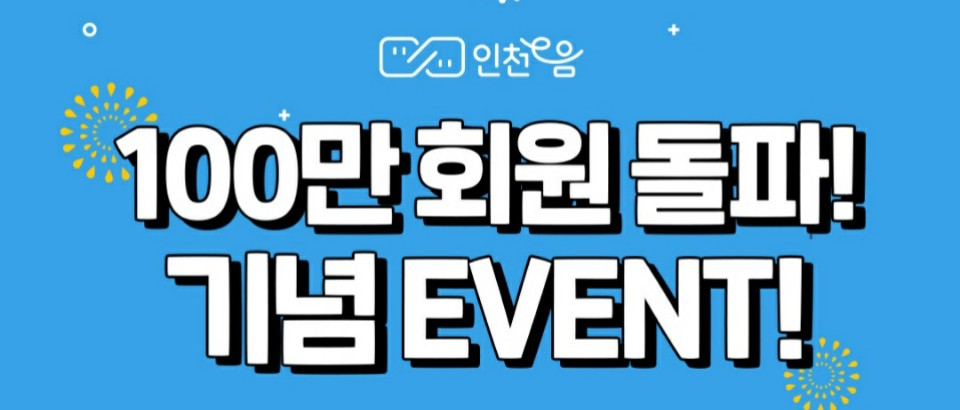 쉐라메르과자점 이미지