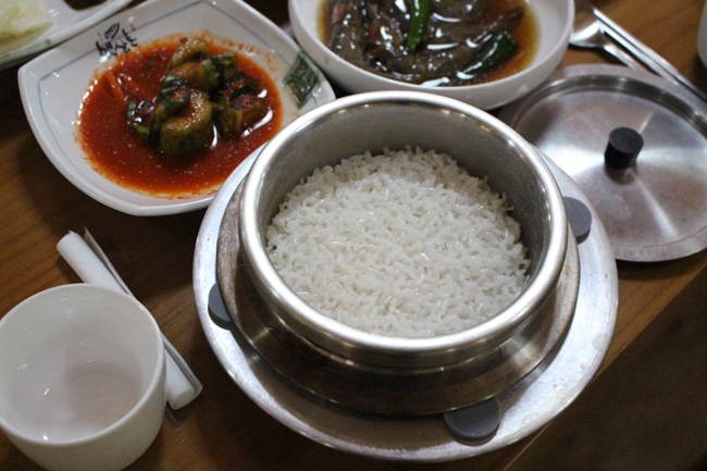 햇살촌 이미지