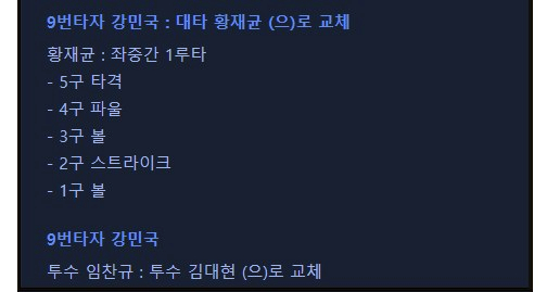 황애드 이미지