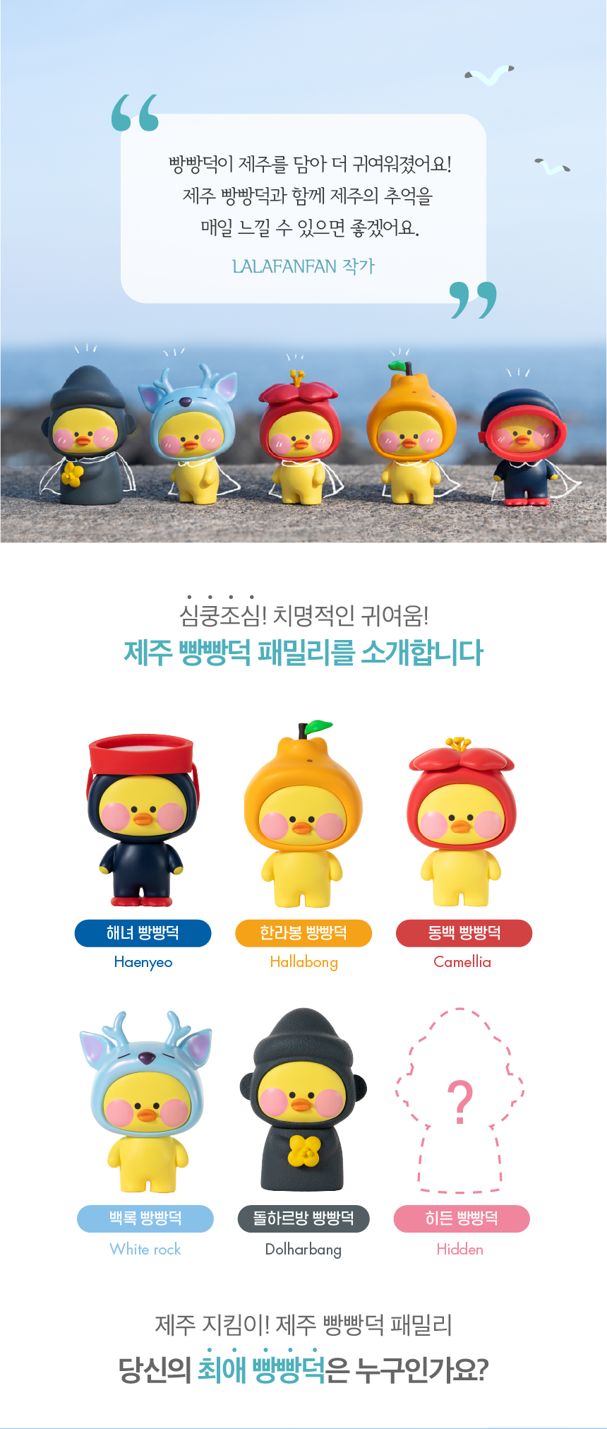 풀프레쉬 이미지