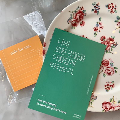 연주스럽게 이미지