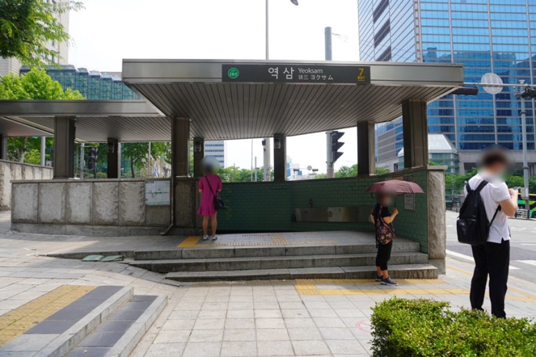 지에스25 강남역삼점 이미지