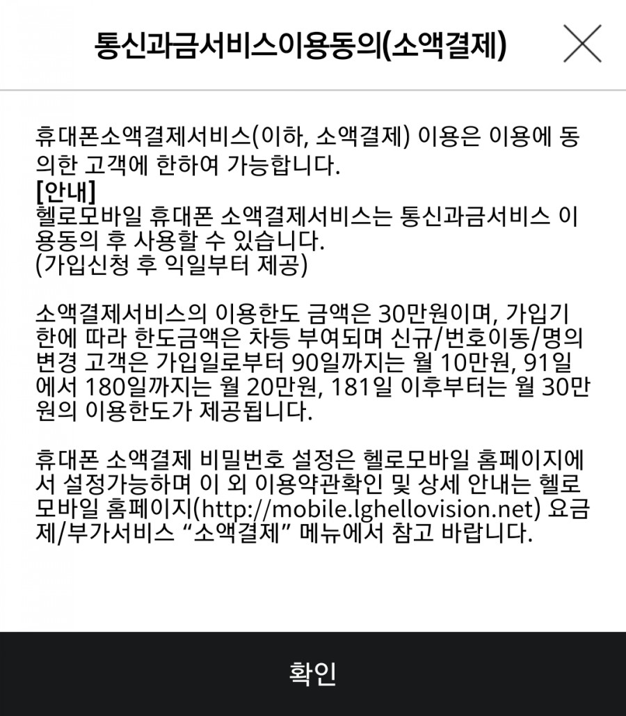 짱통신 이미지