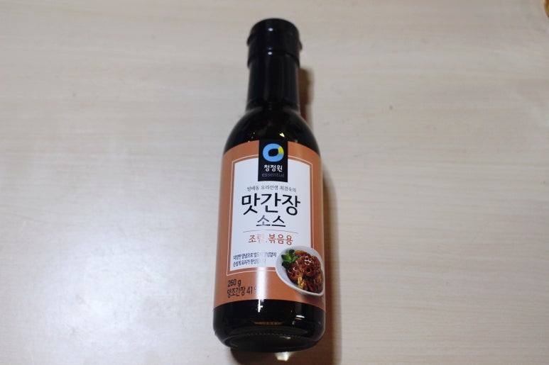 정원푸드 이미지
