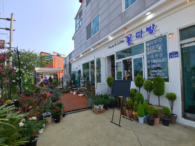 지세포주유소 이미지