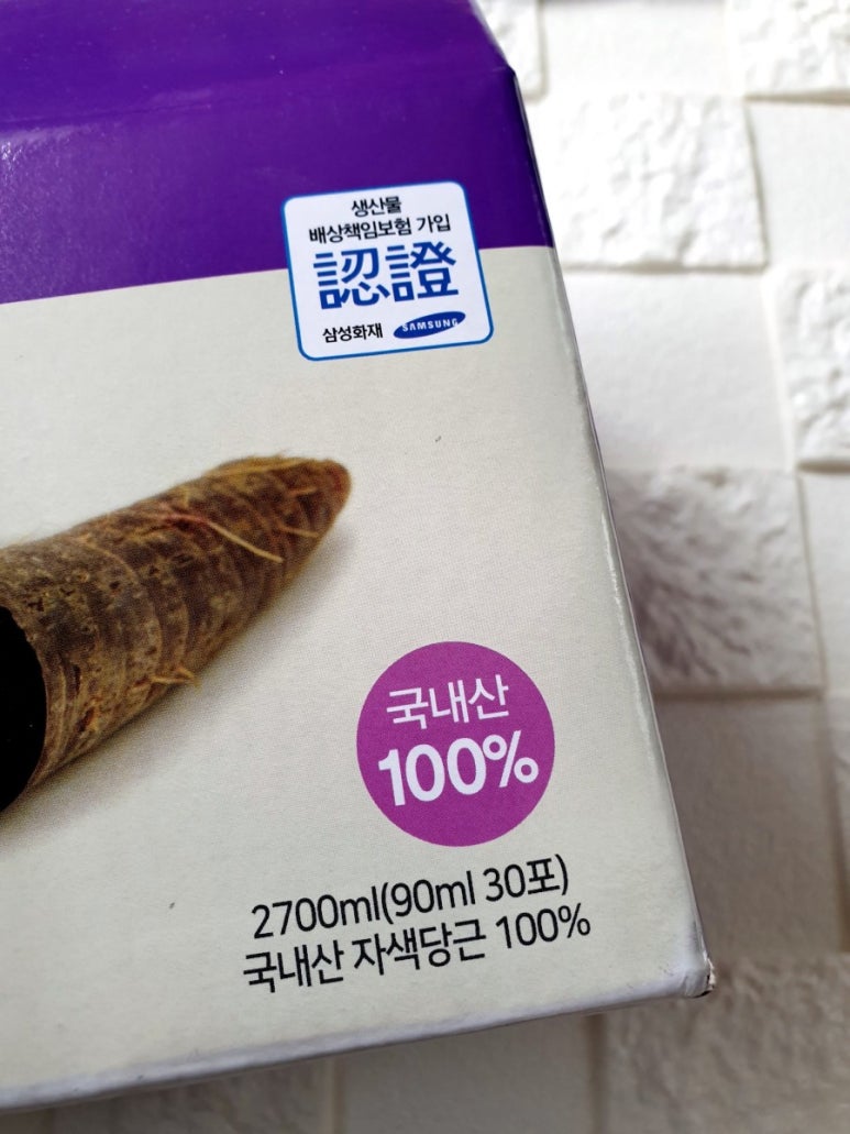 정이가 푸드 이미지