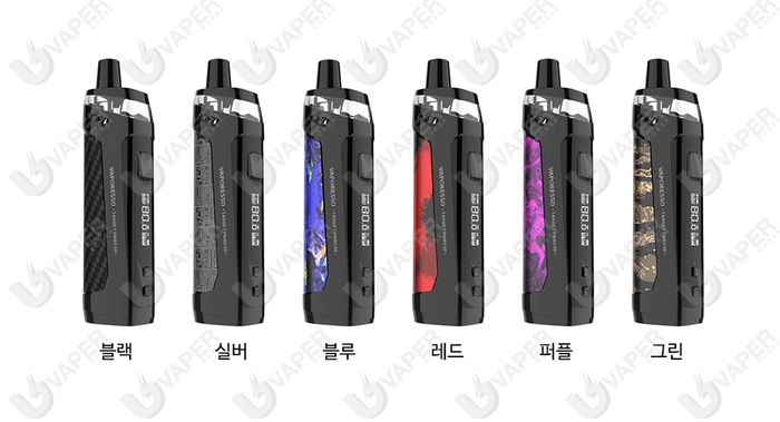 청주조이전자담배 이미지