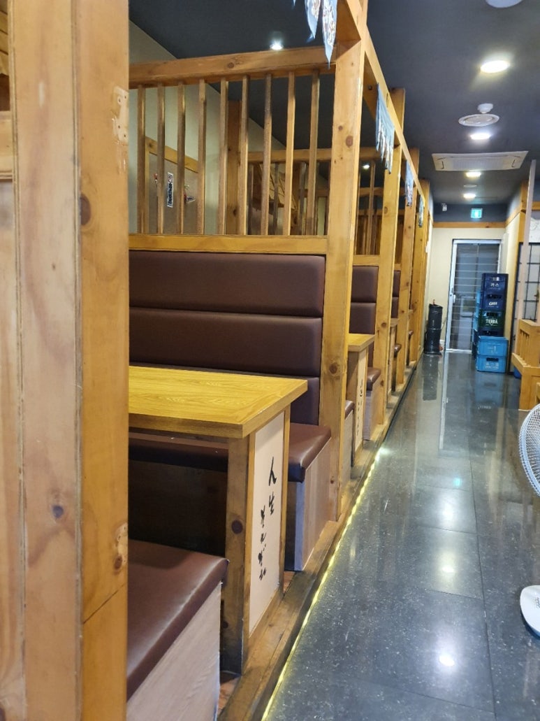 동경심야오뎅 이미지