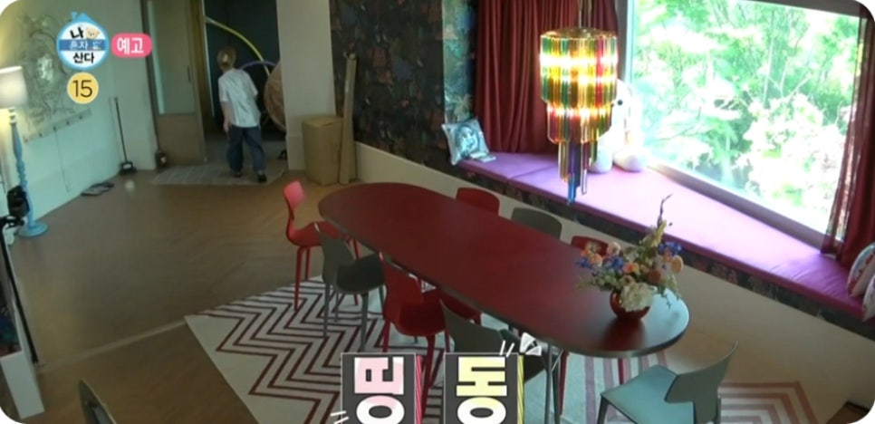 뉴발리 이미지