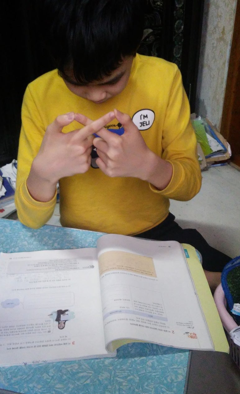 무한대플러스 이미지