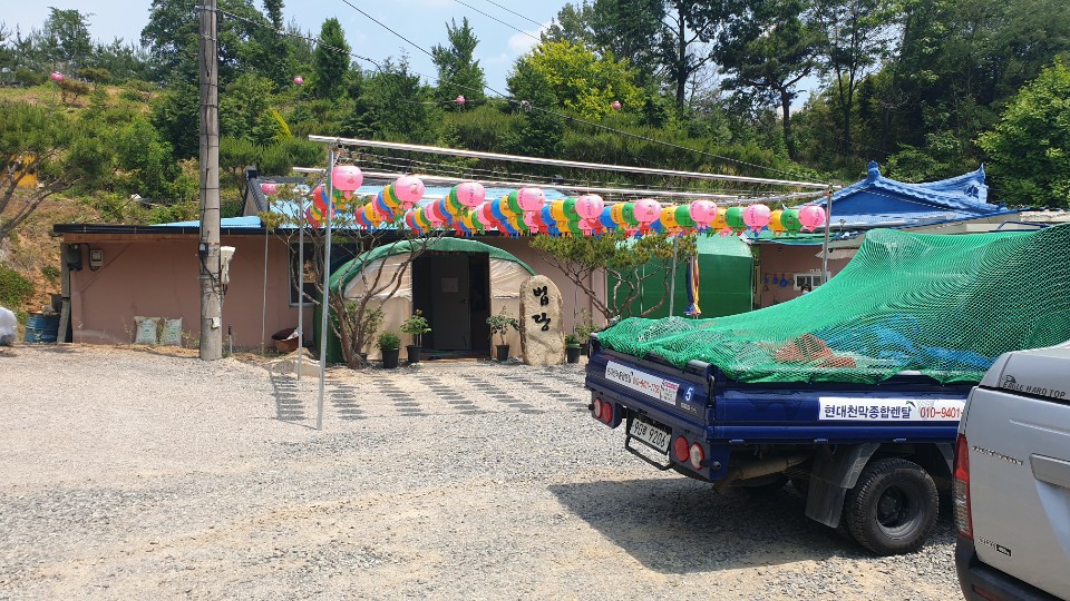 영주종합천막 이미지