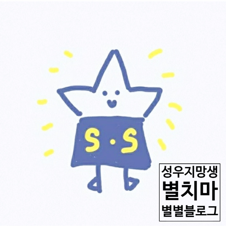 대웅음반 이미지