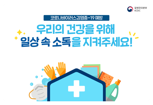 이화선율음악학원 이미지