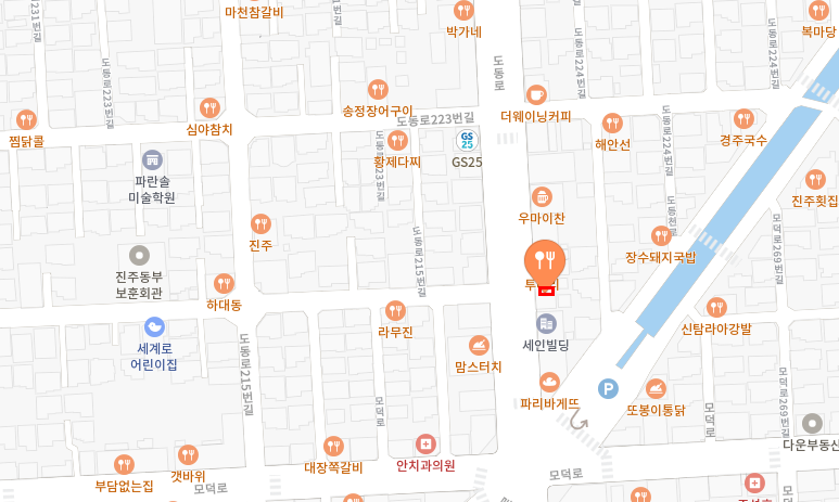 맘스터치진주점 이미지