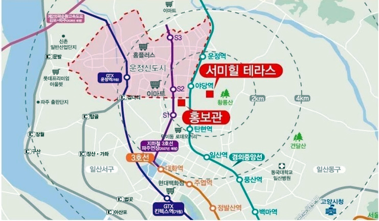 라이프힐 이미지