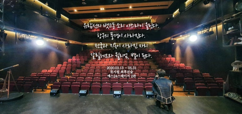 (주)장인엔터테인먼트 이미지