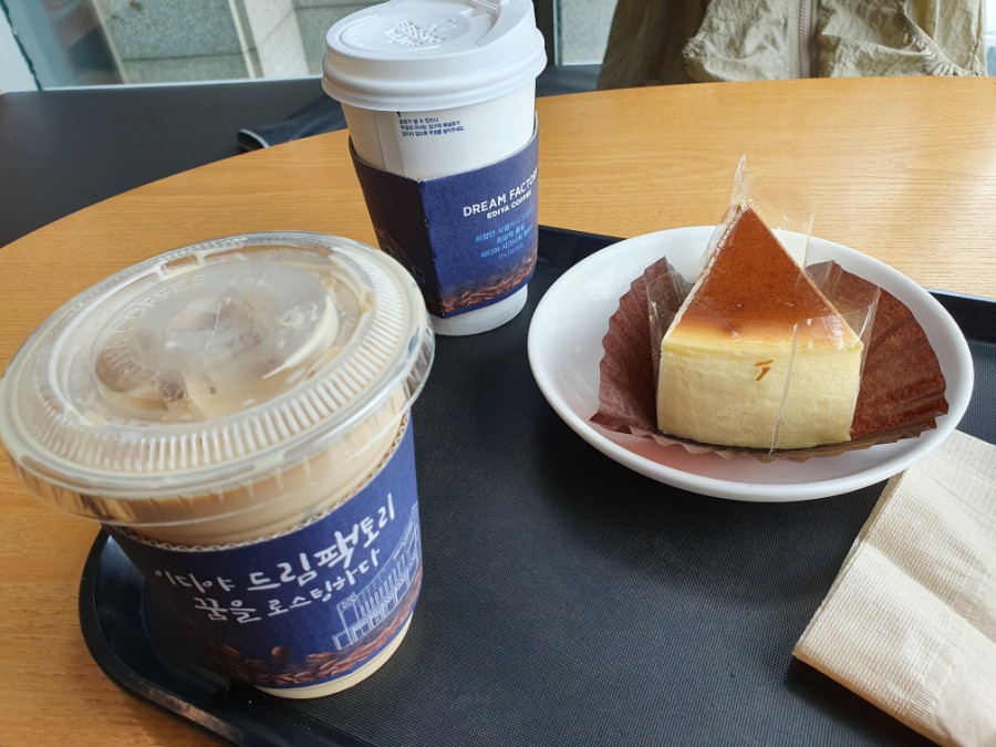 우보반점 이미지