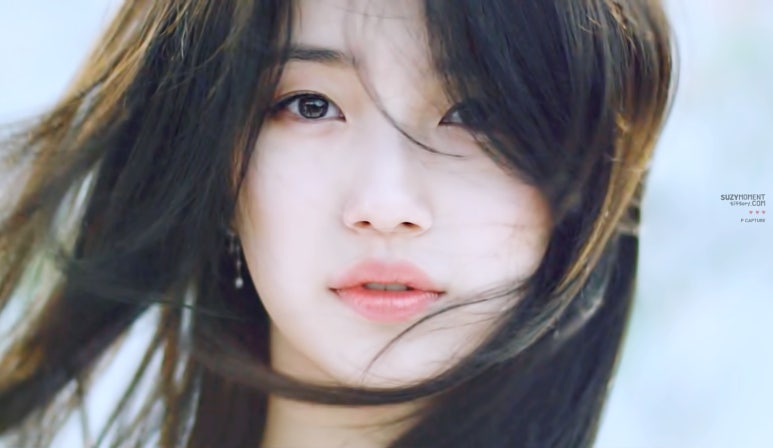 수지맞다 이미지
