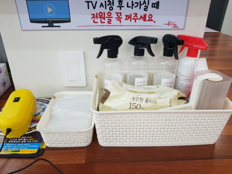 아쿠아워시대전 이미지