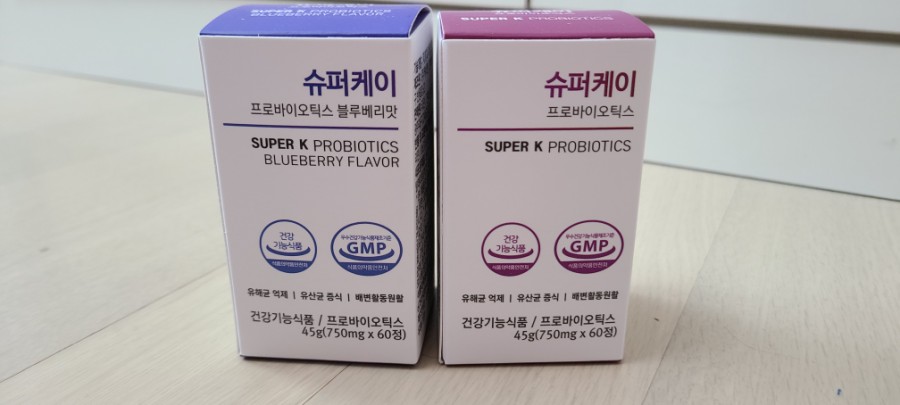 순창슈퍼 이미지