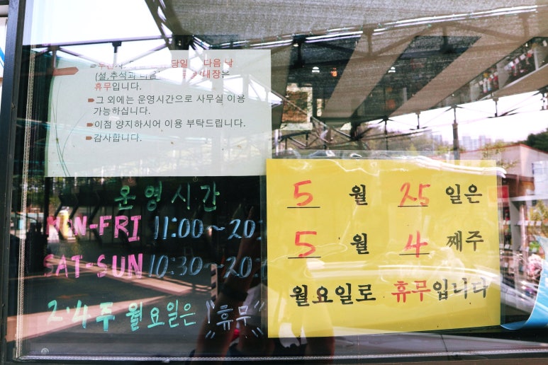 김해센텀가야셀프세차장 이미지