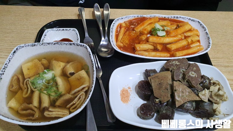 울엄마떡볶이 이미지
