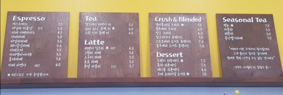 카페주평 이미지