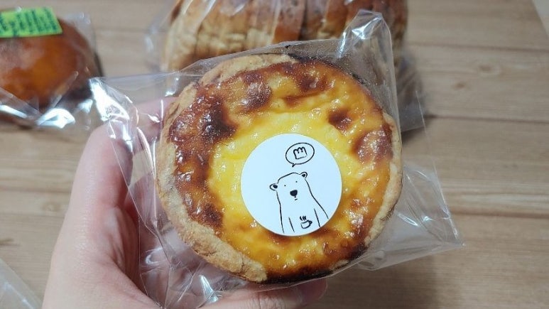 흰곰베이커리 이미지
