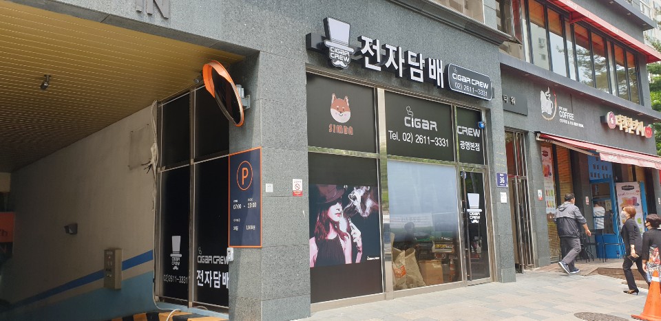 디자인투디 이미지