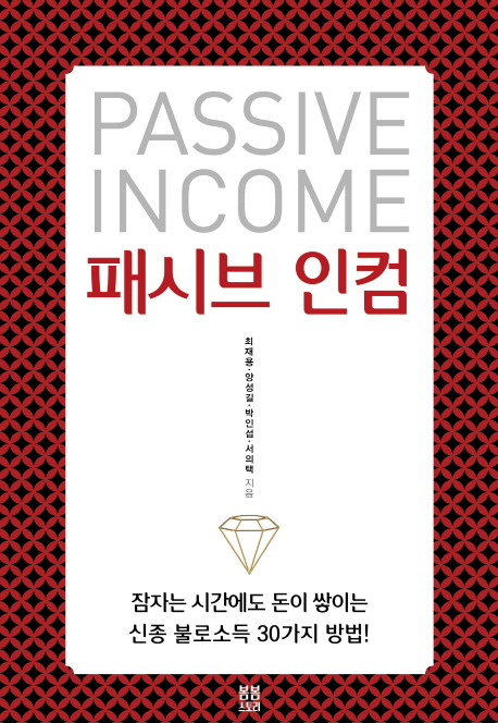 애드21주 이미지