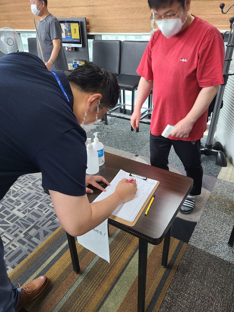 500당구장 이미지