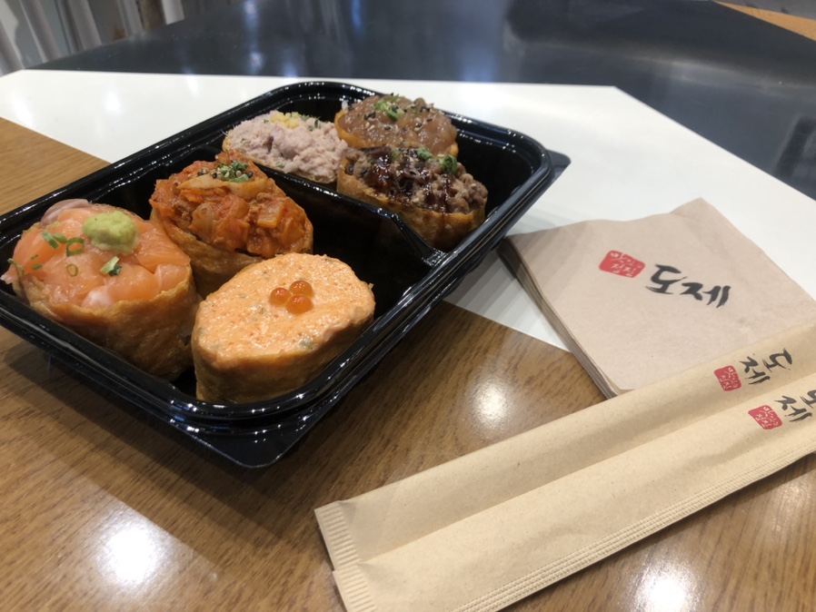 도제 인천점 이미지