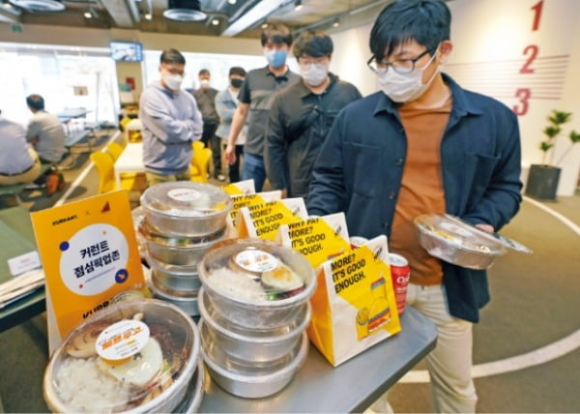 신세계푸드 직원식당 이미지