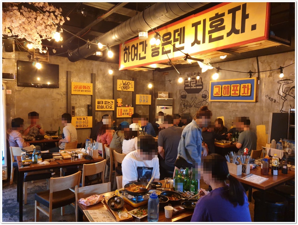 세트포차 이미지